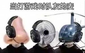 ''真TM绝了，再看一遍'' «334»