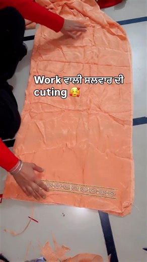 Learn Salwar Stitching Techniques for Beginners