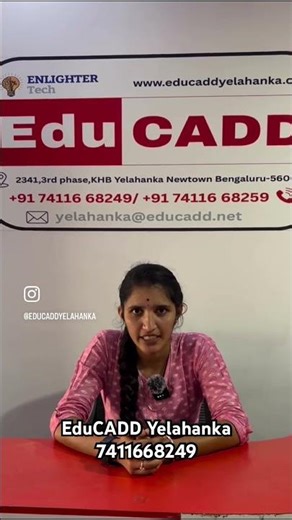 Revit, Sketch up courses ‪@EducaddYelahanka‬ Bengaluru 7411668249