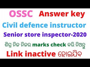 OSSC- civil defence instructor & senior store inspector answer key out // check ossc answer key now