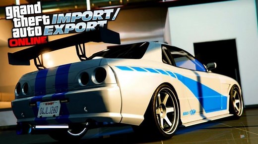 How to build Paul Walker's Skyline in GTA 5