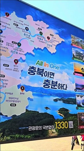 서울 나들이~ #청주시 #오송역 #ktx #예매 #주차장 #주말 #기차 #서울역 #전철 #홍대입구 #결혼식