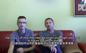 中英双字【计算机网络导论】斯坦福大学 Introduction to Computer Networking CS 144