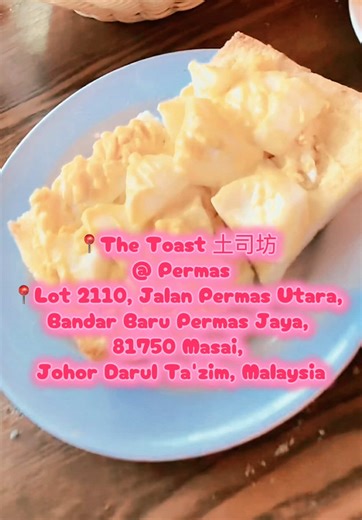 🇲🇾 JB - The Toast - Permas Jaya 🇲🇾 #eatwhat #jbfoodie #thetoast #permasjaya #coffee