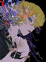 セレナーデ 歌詞 なとり アニメ「【推しの子】」第3期 エンディング主題歌 ふりがな付 - うたてん