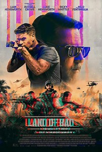War movies tend to be enthralling, but does the new release 'Land of Bad' (2024) make the cut? Catch Tinashe Kusema's movie review in tomorrow's #TheSundayMail | Sunday Mail Zimbabwe