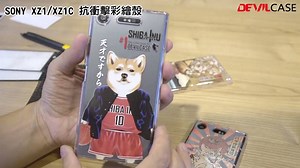 4.7K views · 16 reactions | Anti-Impact Multi-Layer Printing Case...