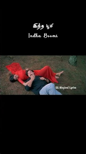 ❤️Pudhu Vellali Song Lyrics 🌹Roja 🎶AR Rahman 🎤 Sujatha 🎤Unni Menon 💕 Aravind Swamy ✨ Madhubala