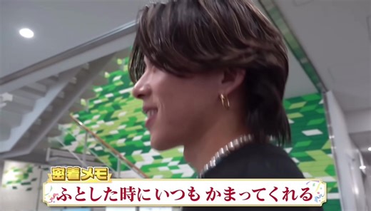 Aぇちゅーぶ【感動的デビュー前夜に完全密着】エモくなる瞬間がそこにあった② @Aぇ! group #aぇgroup #末澤誠也 #草間リチャード敬太 #正門良規 #小島健 #佐野晶哉 #aぇちゅーぶ