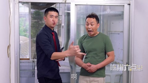 陈翔六点半：买房买到心梗是一种什么体验？