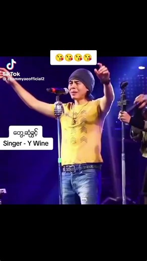 Pyae Phyoe သည် TikTok ပေါ်တွင် ရှိသည်
