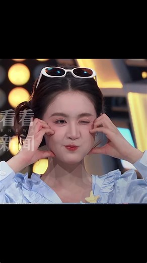 Cuteeeeeeee……. #zhaiyiying翟一莹 #zhaiyiying #varietyshow #shortdrama #fyp