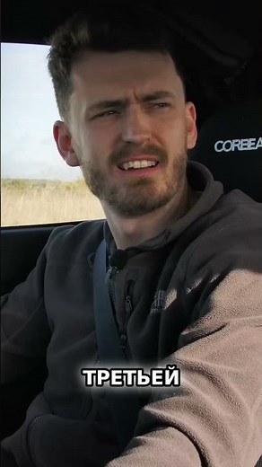 Правила дрэг-рейсинга на дороге: переключение на вторую передачу