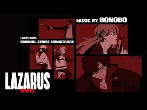 'Drifting' | Lazarus (Adult Swim Original Series Soundtrack)