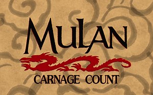 【击杀统计】1998年电影《花木兰》中死了多少人？