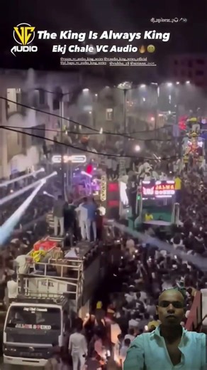 vc audio brand #demo