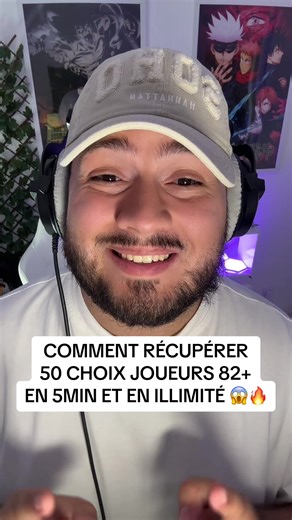 Comment Récupérer 50 Choix Joueurs 82 en 5min et en Illimité 😱🔥