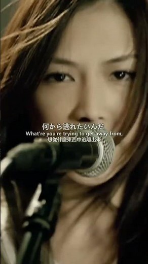 Again – YUI / Official Live Recording ver. #shorts