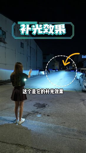 🌙 黑夜，从此更亮。 全新 AFORCE X2 PRO PLUS 2.5" LED Projector 登场 💥 专为大灯空间有限的车型打造，小体积，却释放惊人光能 ⚡ 全新结构设计，让安装更快、更稳、更精准！ 亮度全面提升，照射更远、更清晰—— 无论城市街头还是山路夜行，都让你信心满满 👊 📍现已登陆全国 AFORCE Official Dealers 点亮前路，就从「X2 PRO PLUS」开始。 #aforce #jdicarlight #jdicarlaccessories #yukilee #Yuki #AforceProjector #X2ProPlus #AforceDealer #DriveBrighter #LightUpTheRoad #AforceMalaysia #CarLightUpgrade #LEDProjector | Aforce Projector Malaysia