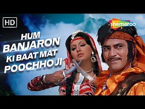 Hum Banjaron Ki Baat Mat Poochho Ji (Lyrical) | Dharam Veer (1977) | Lata Mangeshkar, Kishore Kumar