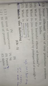 33) Name different types of crop production practices involved ... | Filo