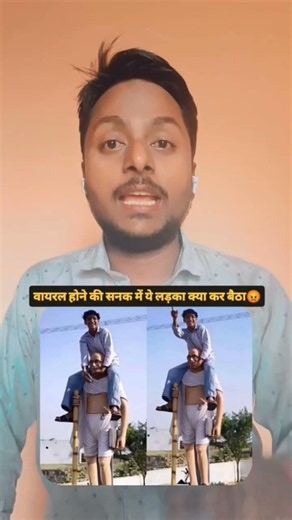 💥🔥🚫Throw him in jail quickly, he's gone mad..😩 #news #haryana #viralvideo
