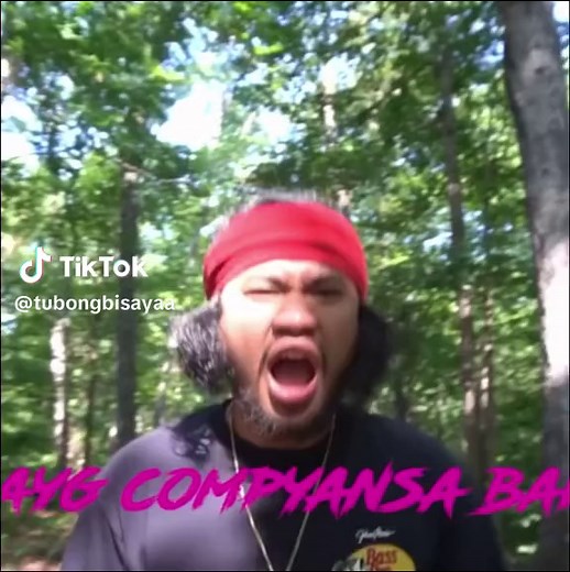 Proud Bisaya Cookies Song - Bisaya Ni Bai Lyrics