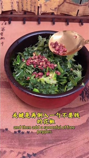 身體發炎重表现！自查解决方案全攻略 #養生 #養生食譜 #健康 #健康飲食 #健康生活 #健康科普 #健康養生 #健康習慣 #健康好生活 #中醫 #中醫藥 #中醫傳承 #中醫食療 #中醫學 #中醫師