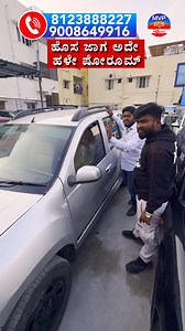 94K views · 781 reactions |  Contact Number - 8123888227 /...