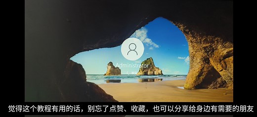 戴尔电脑开机出现“Checking Media Presence... Media Present... Start PXE over IPV4”提示解决方法