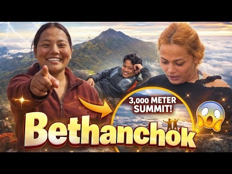 || Shocking Adventure Ride😱||