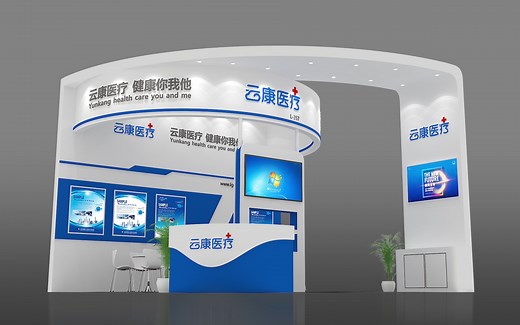 3D建模-展台设计案例004