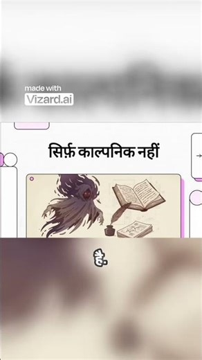 A child’s imaginary friend starts leaving physical marks.