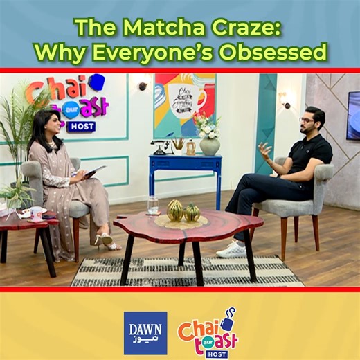 The Matcha Craze: Why Everyone’s Obsessed #ChaiToastAurHost #DawnNews #9AM #RijahSohail #MorningShow #RefreshYourMornings #BreakfastShow #MustWatch #Unfiltered #ExclusiveContent #ExclusiveInterview #SecretsUncovered | Chai, Toast aur Host | Facebook