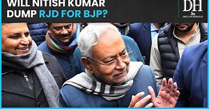 Bihar politics | Will Nitish Kumar leave the INDIA alliance for BJP? Suspense continues