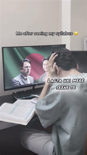 incomplete syllabus 🙂✌️