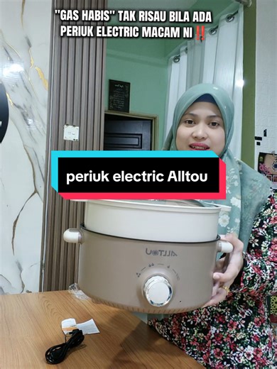 Electric Multi-Cooker: No Gas? No Problem!