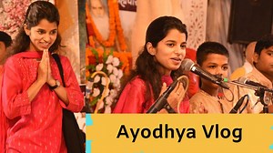 614K views · 56K reactions | #10 Ayodhya Vlog - Thakur Vlogs ft. Maithili Thakur, Rishav Thakur and Ayachi Thakur | Maithili Thakur | Facebook