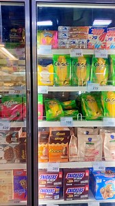 C Vince Isaiah gyud akong madumduman diri na side. 😂😆 #highlight #icecreamlover #follower | Daryn June Ada Uñalan