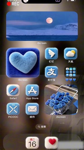 Guide to Creating Fluffy Desktop Icons