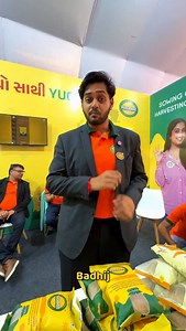 Asia’s Largest Food Expo . Must Visit @yugaadiofficial . Dome No.F, Stall No.20 . Expo Date 6th to 9th Feb . 📍 Vanita Vishram Ground, Athwalines, Surat. . Follow Me For More Gorgeous Food Reel @the_foodaddict_surat @the_foodaddict_surat @the_foodaddict_surat . (Food Expo, Food mac, Home Food, Grocery, Some chefs) | The Food Addict Surat