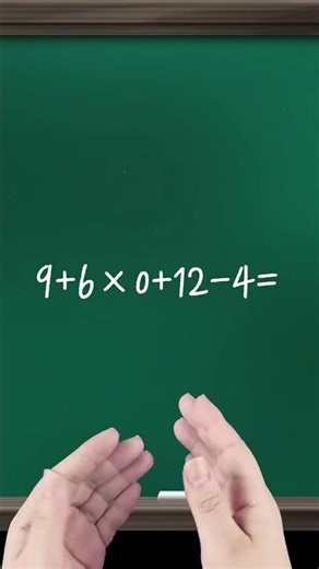 ¿Quien me dice cual es el resultado en esta operación matemática? #curiosidades #mathematica