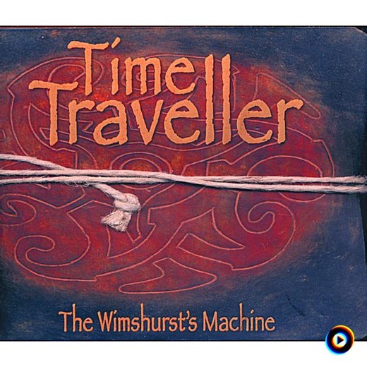 Dream Processor (with DCallen) by The Wimshurst's Machine