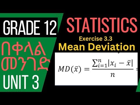 Exercise 3.3 | Mean Deviation about MEAN | Grade 12 | Unit 3 | Statistics |