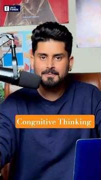 Cognitive thinking sharpens your mind. Think clearly, decide better, grow faster.#cognitivebias #jai
