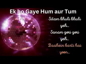 Humma Humma original song from Bombay| A R Rahman