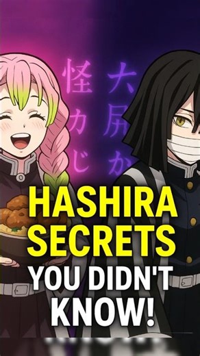 “The Secret Hashira Facts You Never Knew 😱 | Demon Slayer #viral #shorts #anime
