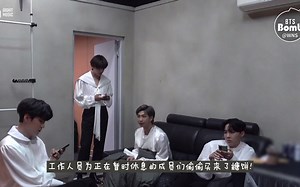 【WNS中字】210913 [BANGTAN BOMB] Hotteok Time During Break - BTS (防弹少年团)