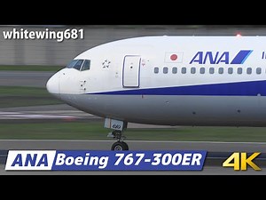 [767-300/ER] ANA Boeing 767-300ER JA610A TAKE-OFF OSAKA Int'l Airport 大阪国際空港（伊丹空港） 2022.6.3
