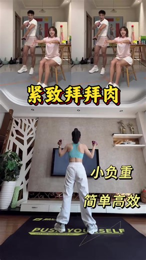 Efficient Home Aerobic Workouts for All Levels